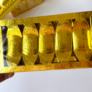 กิมตุ้ง เบอร์ 511 ไหว้เจ้า ไหว้บรรพบุรุษ