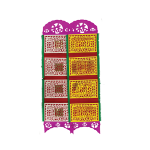 กระดาษไหว้ เทียนเท้าจี 1ท้อ