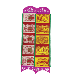 กระดาษไหว้ เทียนเถ่าจี้ 2ท้อ