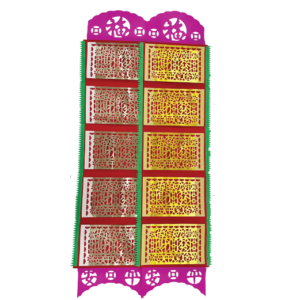 เทียนเถ่าจี้ 4ท้อ กระดาษไหว้